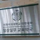 병아리약국 이미지