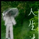 정도합기도 이미지