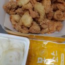 걸작떡볶이 파주운정점 네이버블로그