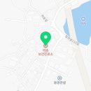 의송보건진료소 이미지