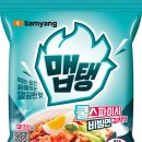 삼양식품