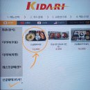 홍천(양양)휴게소 | 홍천휴게소 맛집 서울방향(양양 포함) 이영자 추천 메뉴 후기