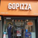 [까치산역] 고피자 까치산역점 GOPIZZA
