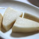 남부생선회 이미지