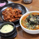 속초해물칼국수