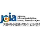 월드와이드비즈 이미지