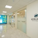 서울퍼스트내과의원 이미지