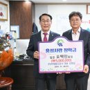 미래통신 이미지