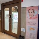 메르덴치과병원 이미지