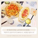 김포한강1로51번길 | 장기동피자 맛집 노모어피자 장기운양점 반반피자 &amp; 파스타 솔직후기