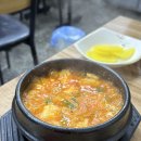 함지박분식