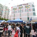 순복음중동교회 이미지