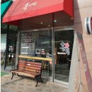 도촌동 566(동강프라자) 이미지