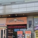 송도센트럴파크 멕시코요리 직장인점심메뉴 띠오데산타바바라 브리또 퀘사디아 내돈내산