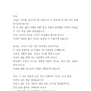 예실목장 이미지