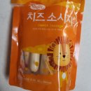 거송축산 네이버블로그