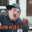 룽성 - 동해시 효자남길 24 | 룽성