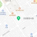 삼덕공원 관리사무소 사거리 이미지