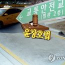 대로3-42 이미지