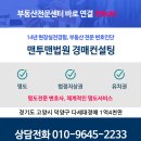 내유길80번길 네이버블로그