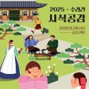 1순환로(3-170) 이미지