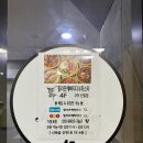산동-1 | 경북 구미 호텔 구미 산동 비즈니스호텔 호텔선용 1박 후기
