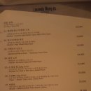 몽로 네이버블로그