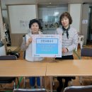 만수 경로당 이미지