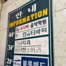 이현철소아과의원 네이버블로그