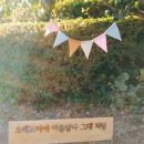 카멜리아펜션민박 네이버블로그