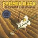 노동오리농장 이미지