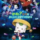 신석도서관 어울림터 이미지