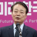 인재와고수 - 안양시 동안구 평촌대로 119-1 | 인재와고수