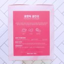 인도천연식품판매원