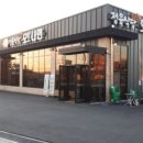 오나인정육식당