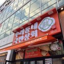 유천1 | 우리동네국민상회 강릉유천점 첫방문후기 :) 초코케이크1호 13900원 😈💜