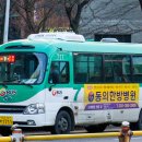 (구)상록구청 이미지