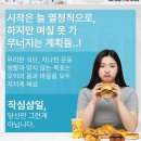 학익한의원 이미지