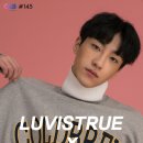러브이즈
