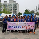 성원떡집 이미지