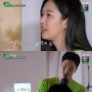 천둥목장 이미지