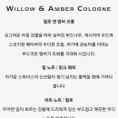 앤위즈 네이버블로그