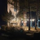 비발디모텔 이미지