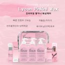 수원-1766 | 면도 스트레스 줄이는 댕꿀관리법 수원 광교 수염제모