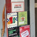 지지고 | [서울/동작] 숭실대입구역 추억의 지지고 누들 해물볶음면 내돈내산 후기｜혼밥, 포장하기 좋은 숭실대...