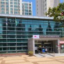 조촌동 주민센터 이미지