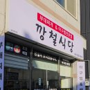 교육로 10 이미지