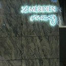 팔렛트 | 르메르디앙 명동 라팔렛트 La palette 조식 후기, 메리어트본보이 조식 할인, 모든 음식 리뷰