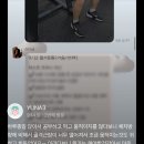 청담휘트니스 이미지