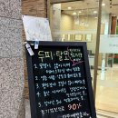 GS25 안양공작점 | 안양 두피관리 탈모 케어는 웰킨두피탈모센터 안양점